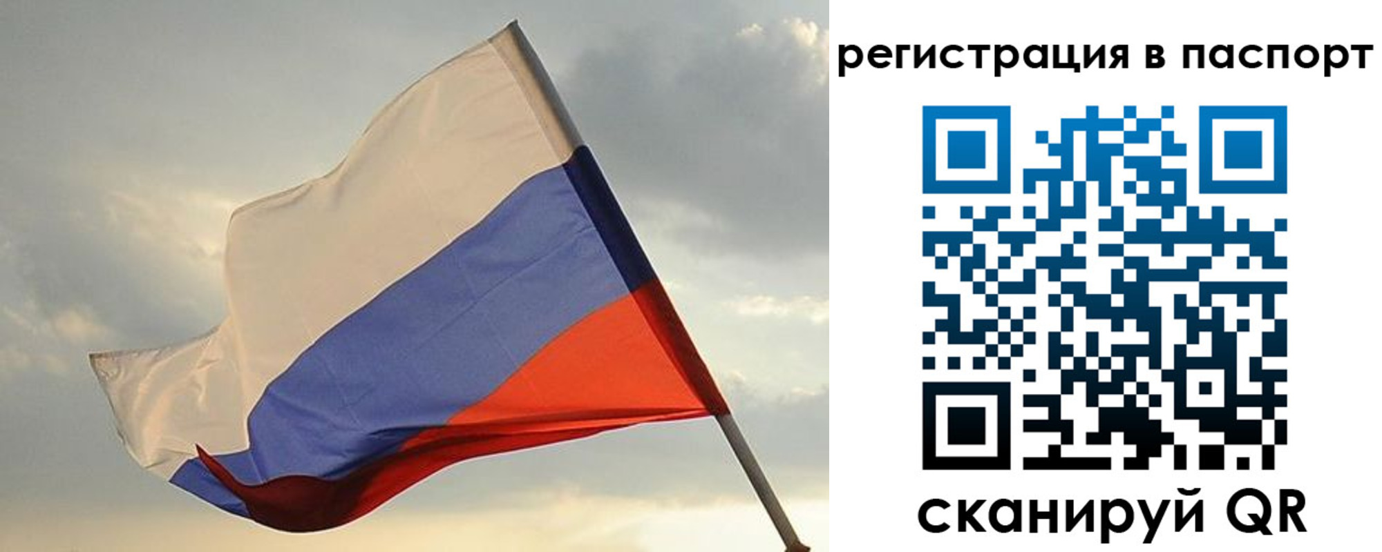 форма 3 в Костроме